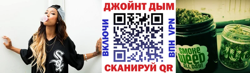 Названия наркотиков Каспийск ГАШИШ  Псилоцибиновые грибы  APVP  МЕФ  Cocaine  Амфетамин 