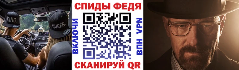KRAKEN хочу наркоту Каспийск АМФ Розовый