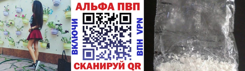 дарнет шоп  ОМГ ОМГ ссылка  APVP VHQ  Каспийск 