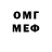 Amphetamine VHQ Tamas Sollei