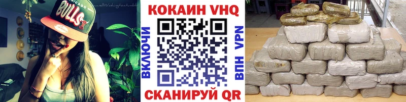 купить наркотики сайты  Каспийск  Cocaine Эквадор 