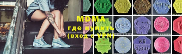меф VHQ Богданович