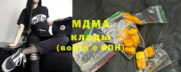 меф VHQ Богданович