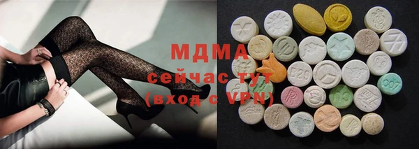 меф VHQ Богданович