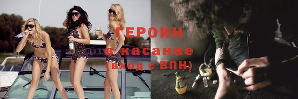 меф VHQ Богданович