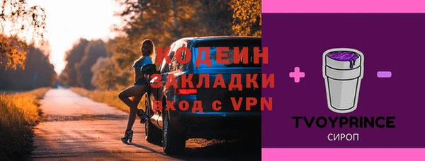 скорость mdpv Белоозёрский