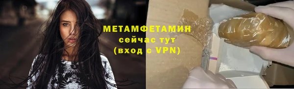 скорость mdpv Белоозёрский