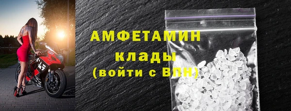 меф VHQ Богданович
