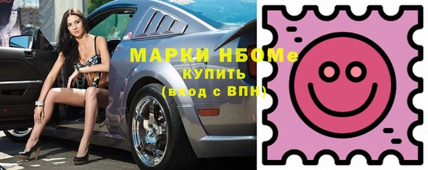 скорость mdpv Белоозёрский