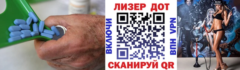 Лсд 25 экстази ecstasy купить наркоту Каспийск