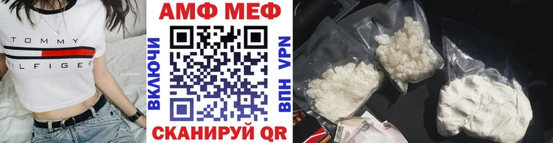 OMG зеркало  Каспийск  Метамфетамин Декстрометамфетамин 99.9%  хочу  